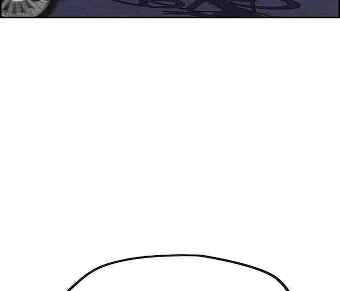 Thể Thao Cực Hạn Chapter 321 - 201