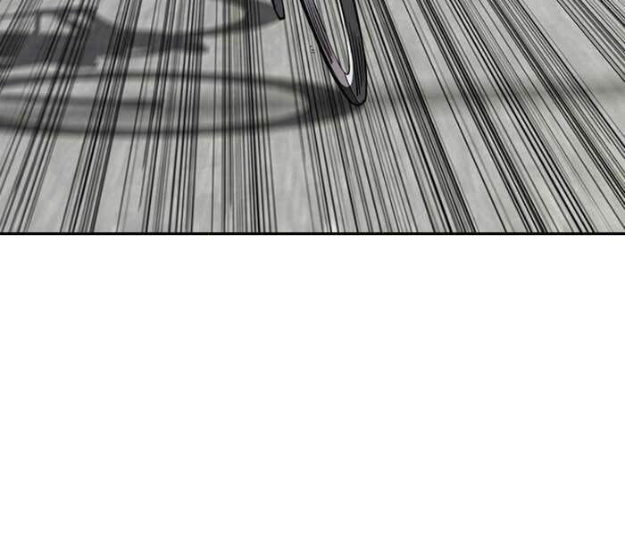 Thể Thao Cực Hạn Chapter 325 - 149