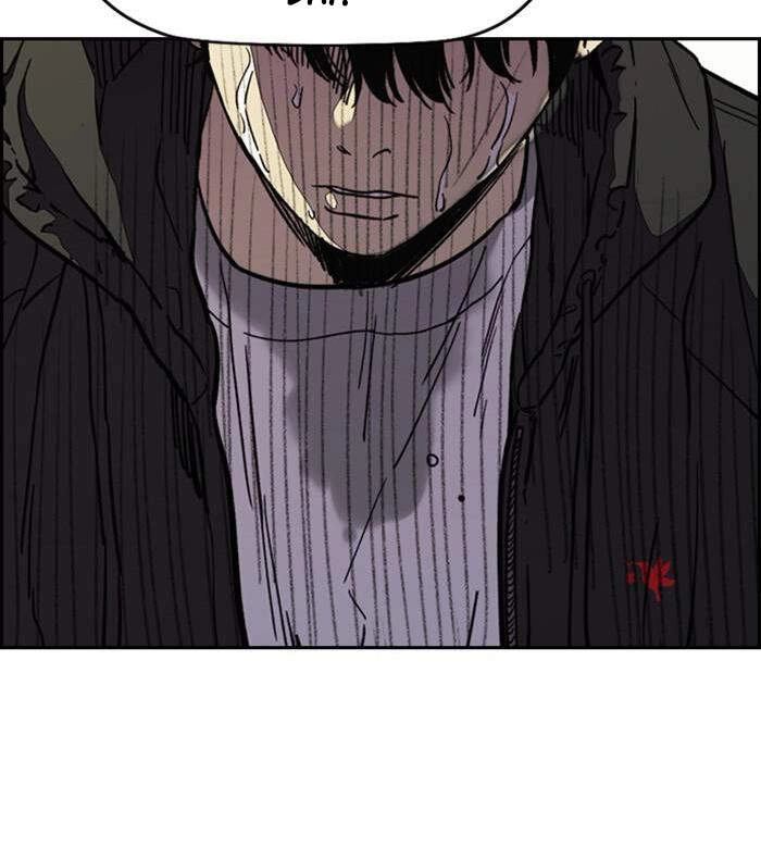 Thể Thao Cực Hạn Chapter 327 - 30