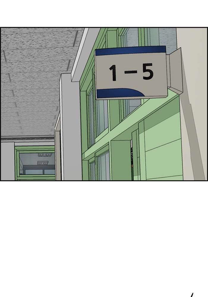 Thể Thao Cực Hạn Chapter 328 - 24