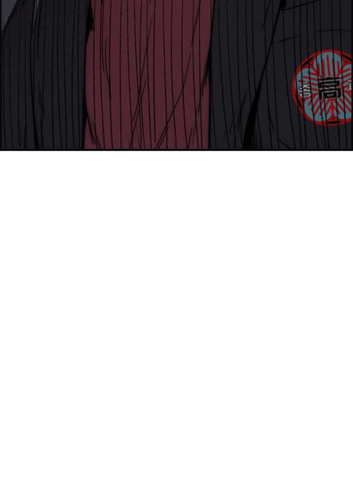 Thể Thao Cực Hạn Chapter 328 - 152