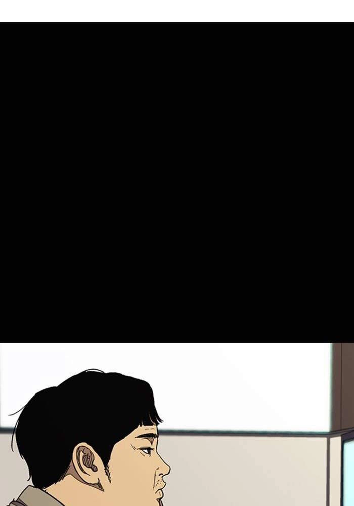 Thể Thao Cực Hạn Chapter 328 - 180