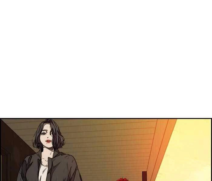 Thể Thao Cực Hạn Chapter 331.5 - 1