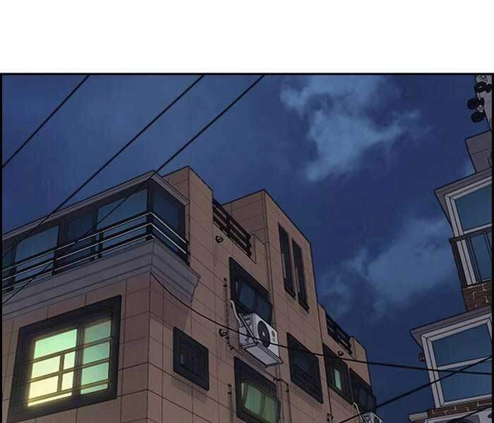 Thể Thao Cực Hạn Chapter 331.5 - 52