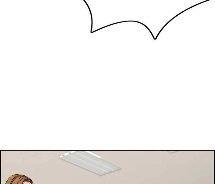 Thể Thao Cực Hạn Chapter 332 - 114