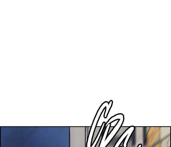 Thể Thao Cực Hạn Chapter 332.5 - 19