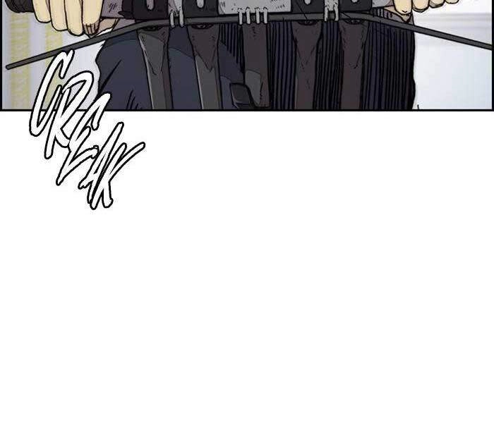 Thể Thao Cực Hạn Chapter 332.5 - 24