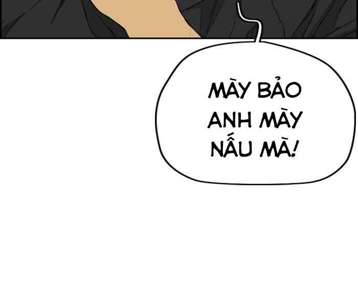 Thể Thao Cực Hạn Chapter 332.5 - 98