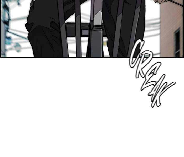 Thể Thao Cực Hạn Chapter 333.5 - 15