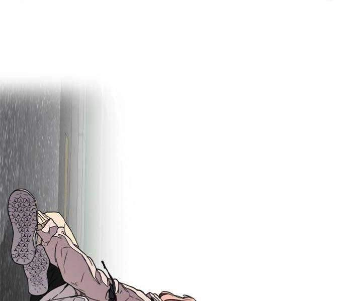 Thể Thao Cực Hạn Chapter 333.5 - 26