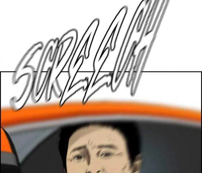 Thể Thao Cực Hạn Chapter 333.5 - 63