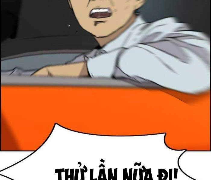 Thể Thao Cực Hạn Chapter 333.5 - 64