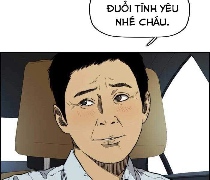 Thể Thao Cực Hạn Chapter 333.5 - 74