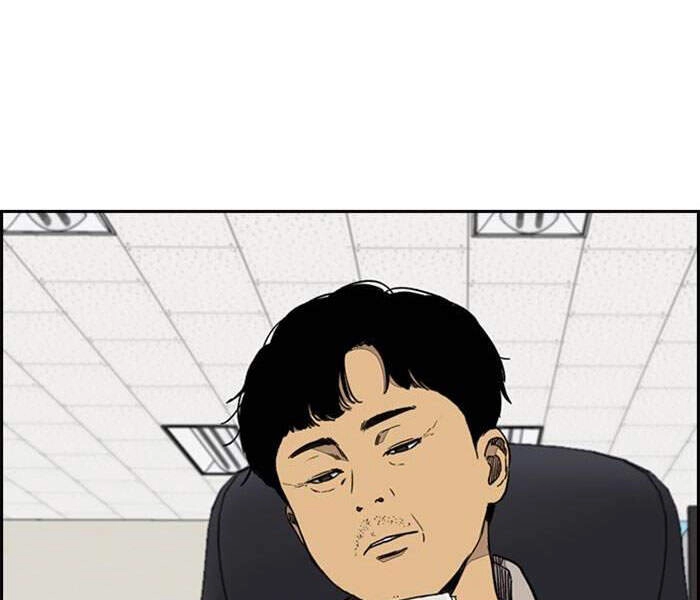 Thể Thao Cực Hạn Chapter 335 - 10