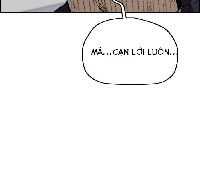 Thể Thao Cực Hạn Chapter 335 - 25