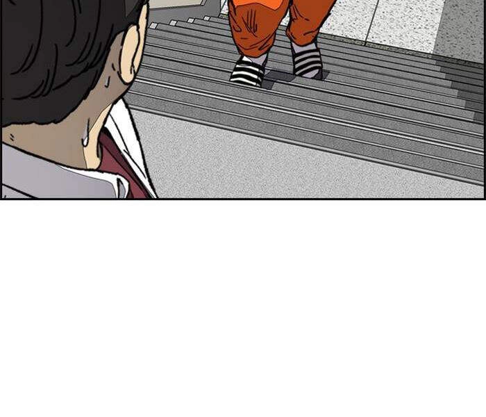 Thể Thao Cực Hạn Chapter 335 - 170