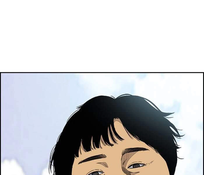 Thể Thao Cực Hạn Chapter 335 - 292