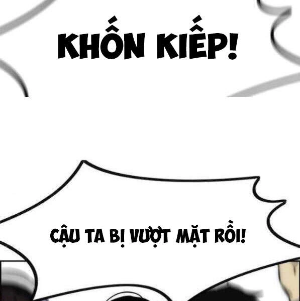 Thể Thao Cực Hạn Chapter 341.5 - 1