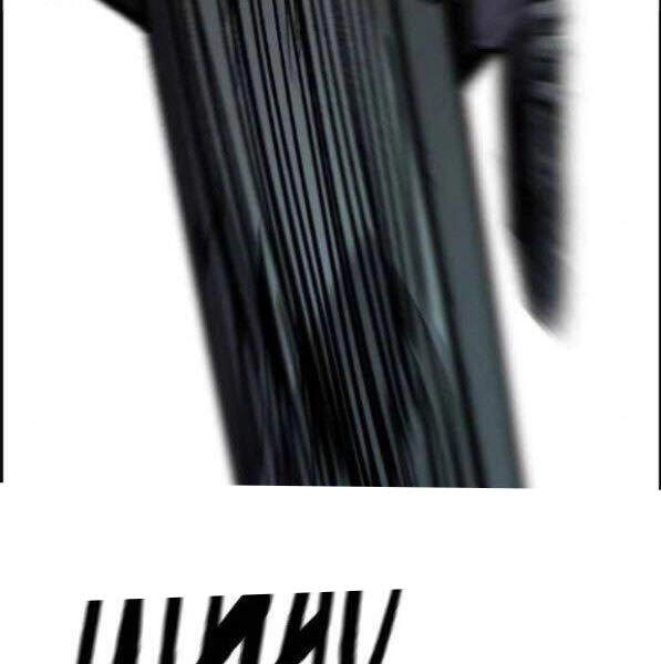 Thể Thao Cực Hạn Chapter 341.5 - 33