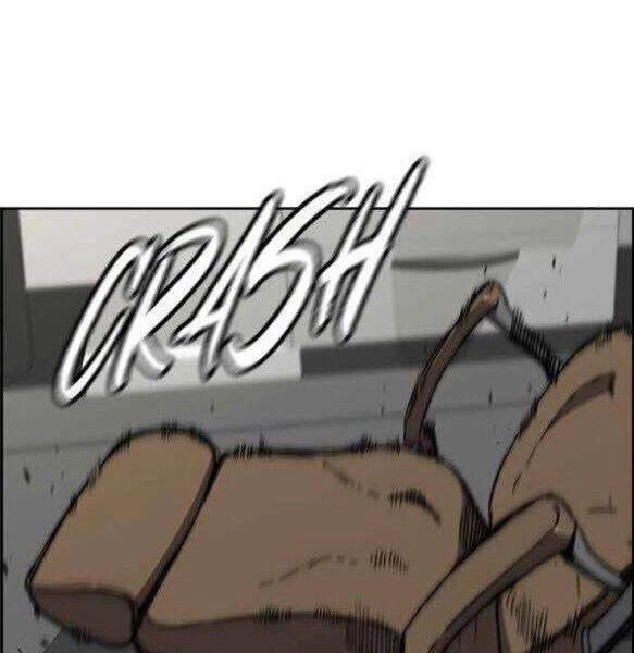 Thể Thao Cực Hạn Chapter 342 - 5