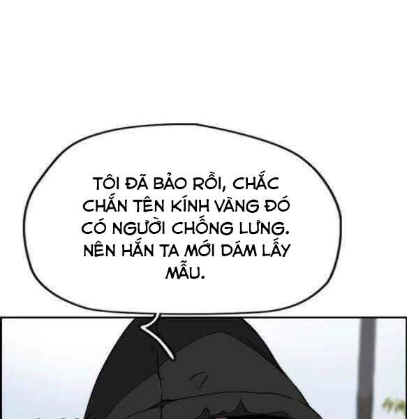 Thể Thao Cực Hạn Chapter 342 - 115