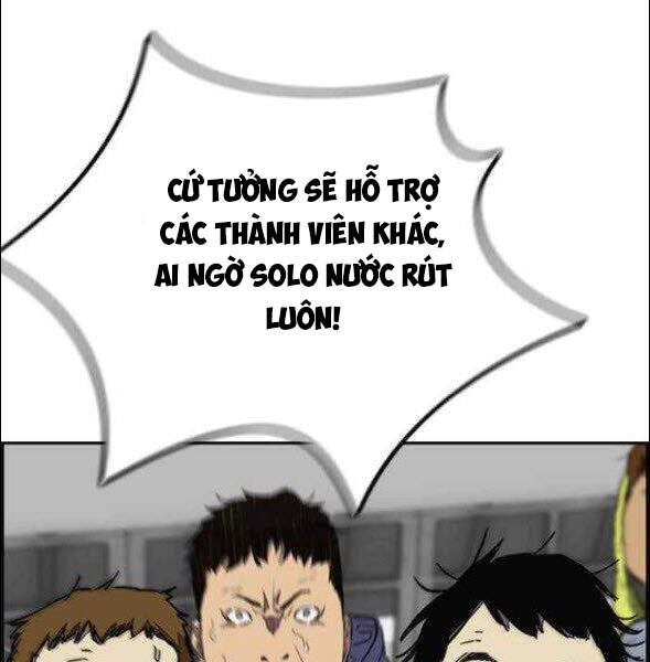 Thể Thao Cực Hạn Chapter 344.5 - 17