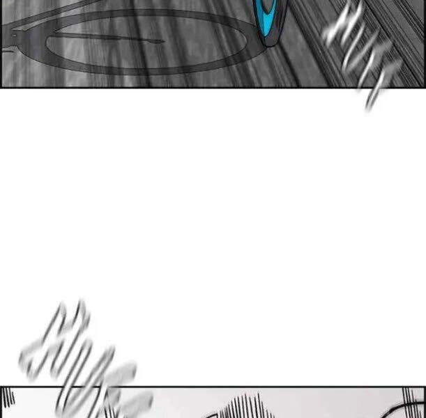 Thể Thao Cực Hạn Chapter 345.5 - 1