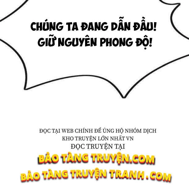 Thể Thao Cực Hạn Chapter 345.5 - 4