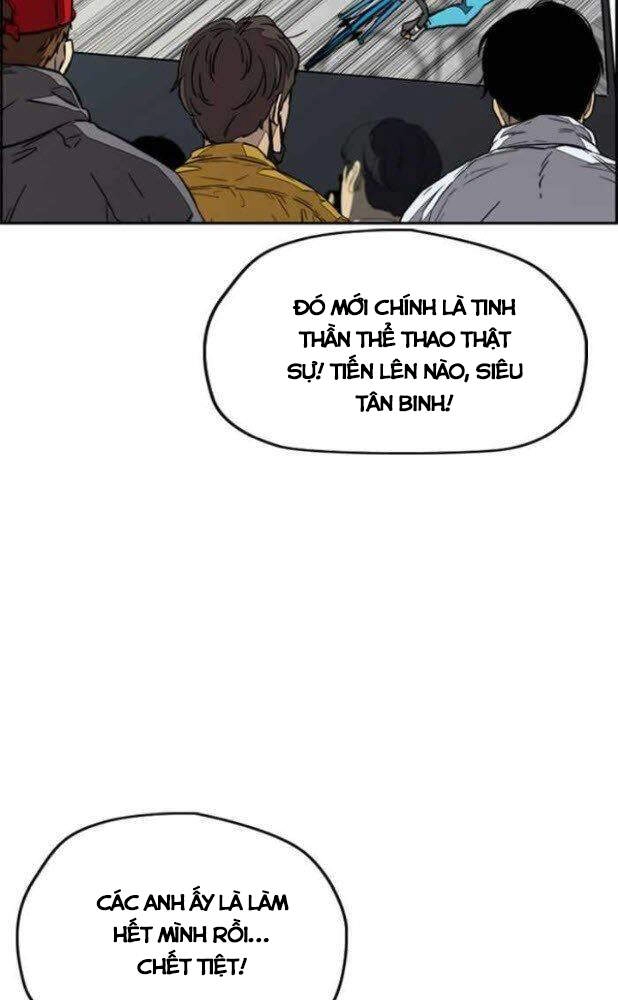 Thể Thao Cực Hạn Chapter 347 - 34
