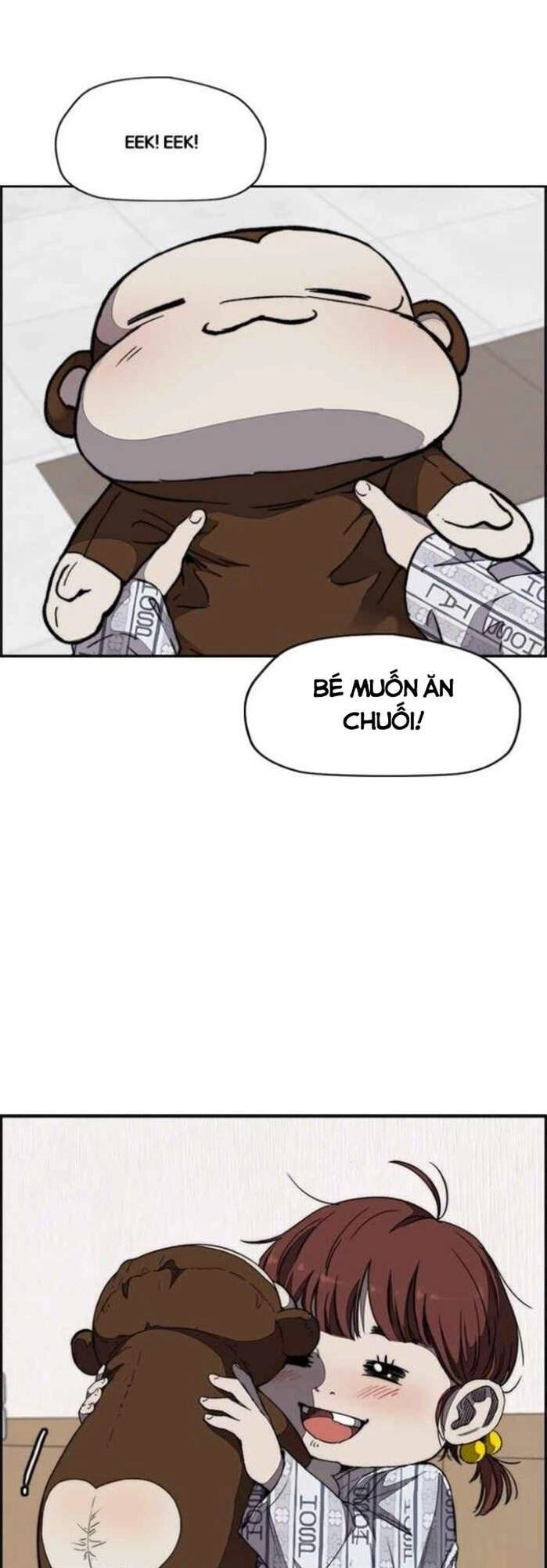 Thể Thao Cực Hạn Chapter 351 - 73