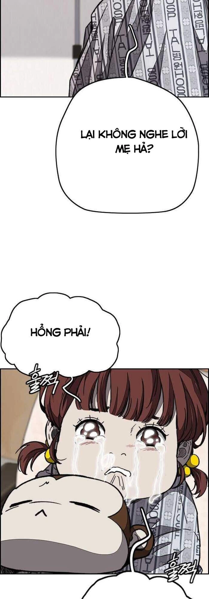 Thể Thao Cực Hạn Chapter 352 - 5