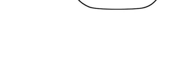 Thể Thao Cực Hạn Chapter 352 - 62