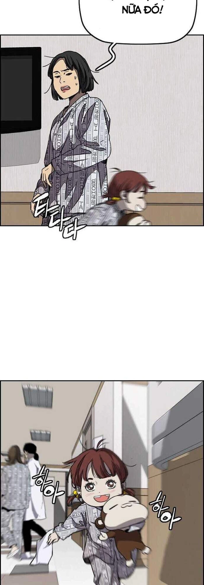 Thể Thao Cực Hạn Chapter 352 - 115