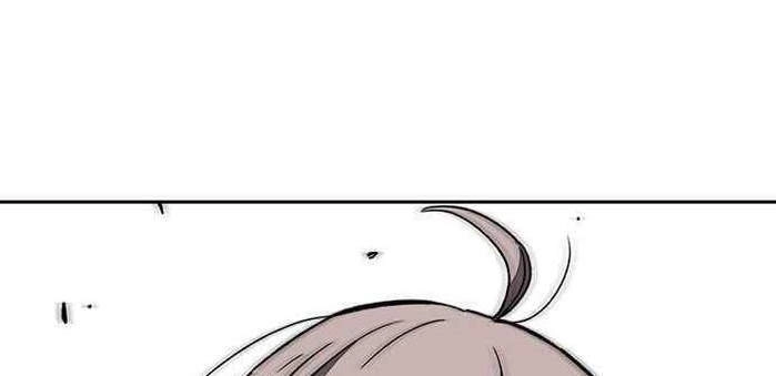 Thể Thao Cực Hạn Chapter 352 - 120