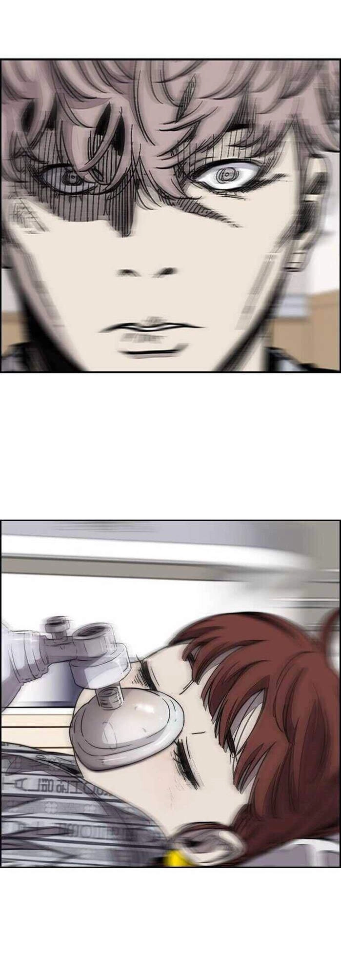 Thể Thao Cực Hạn Chapter 352 - 135