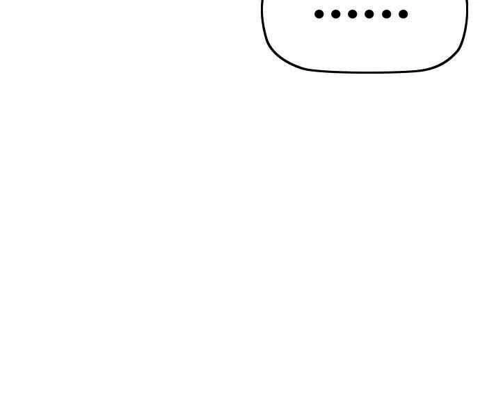 Thể Thao Cực Hạn Chapter 356 - 154