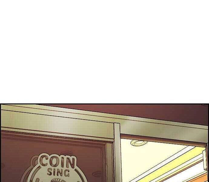 Thể Thao Cực Hạn Chapter 357 - 230