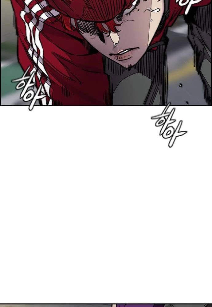 Thể Thao Cực Hạn Chapter 365 - 82