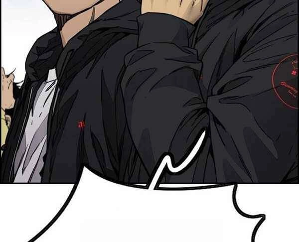 Thể Thao Cực Hạn Chapter 378 - 76