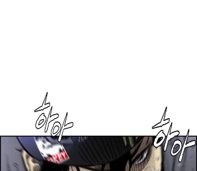 Thể Thao Cực Hạn Chapter 380.1 - 75