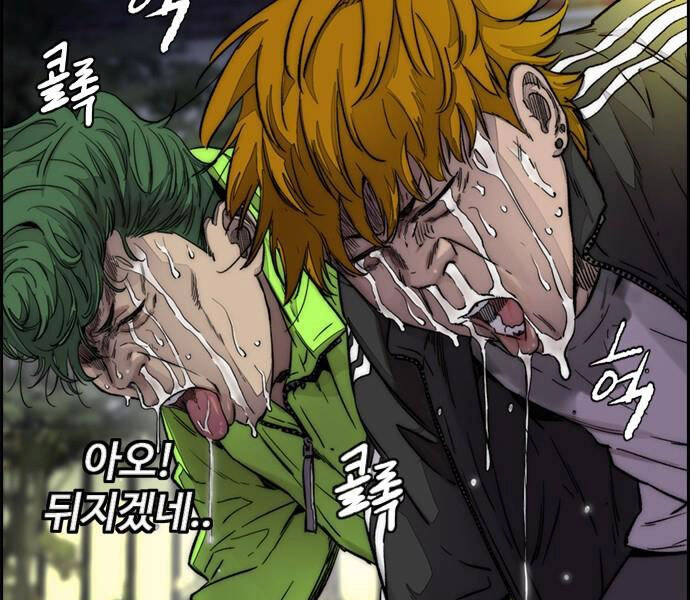 Thể Thao Cực Hạn Chapter 380.1 - 105