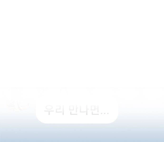 Thể Thao Cực Hạn Chapter 380.1 - 144