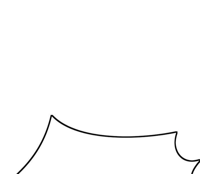 Thể Thao Cực Hạn Chapter 380.1 - 151