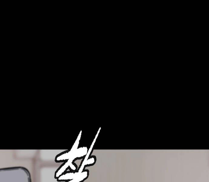 Thể Thao Cực Hạn Chapter 380.1 - 186