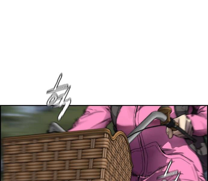 Thể Thao Cực Hạn Chapter 380.5 - 90