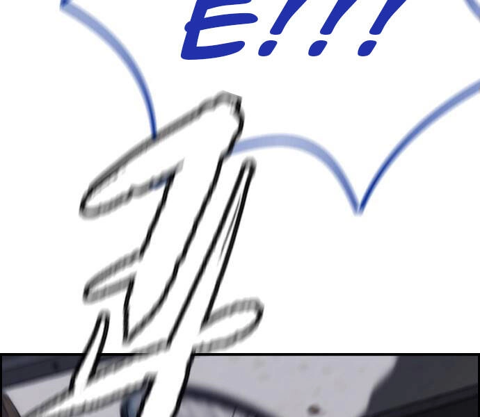 Thể Thao Cực Hạn Chapter 380.5 - 183