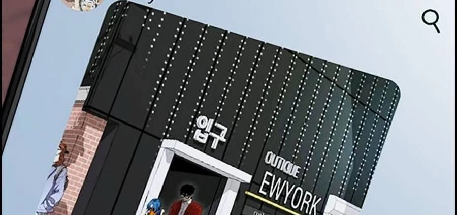 Thể Thao Cực Hạn Chapter 382.1 - 32