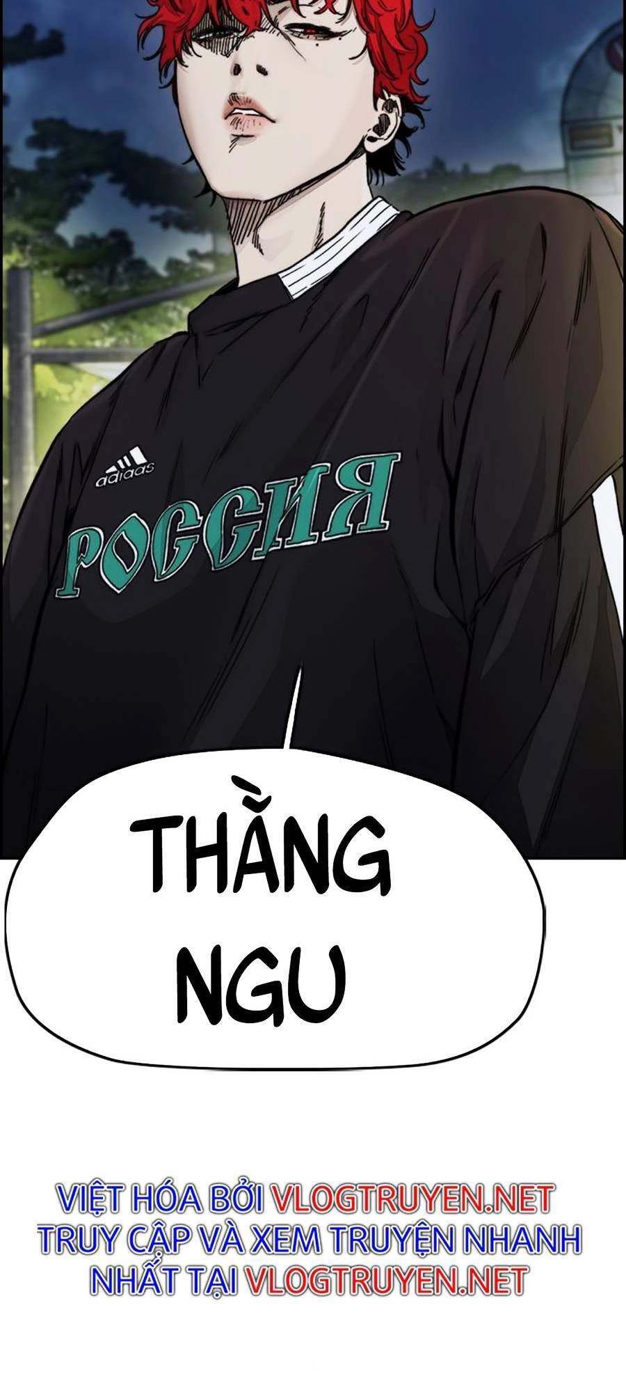 Thể Thao Cực Hạn Chapter 382.5 - 3