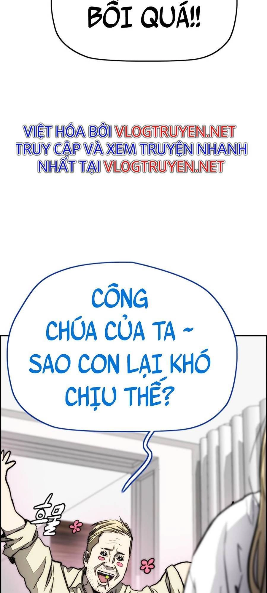 Thể Thao Cực Hạn Chapter 382.5 - 23