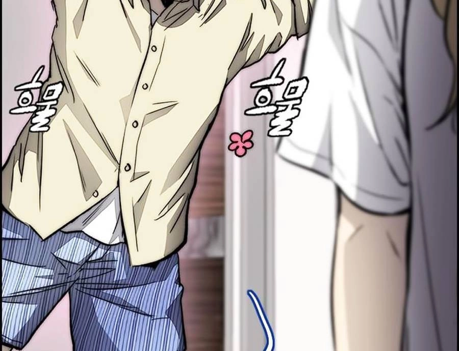 Thể Thao Cực Hạn Chapter 382.5 - 24